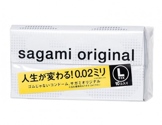 Презервативы Sagami Original 0.02 L-size увеличенного размера - 10 шт. - Sagami - купить с доставкой в Невинномысске