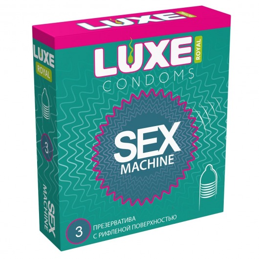 Ребристые презервативы LUXE Royal Sex Machine - 3 шт. - Luxe - купить с доставкой в Невинномысске