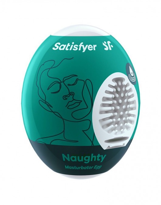 Мастурбатор-яйцо Satisfyer Naughty Mini Masturbator - Satisfyer - в Невинномысске купить с доставкой