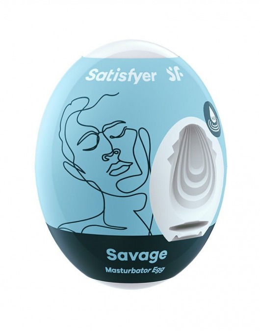 Мастурбатор-яйцо Satisfyer Savage Mini Masturbator - Satisfyer - в Невинномысске купить с доставкой