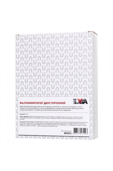 Прозрачный двухсторонний фаллоимитатор Double Dildo - 40 см. - Toyfa Basic