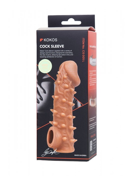 Телесная закрытая насадка с пупырышками Cock Sleeve Size L - 17,6 см. - KOKOS - в Невинномысске купить с доставкой