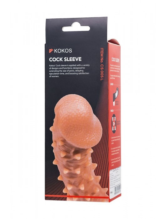 Телесная закрытая насадка с пупырышками Cock Sleeve Size L - 17,6 см. - KOKOS - в Невинномысске купить с доставкой