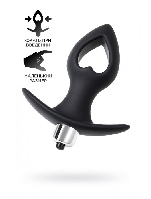 Черная анальная вибровтулка Cordis S - 10,5 см. - POPO Pleasure