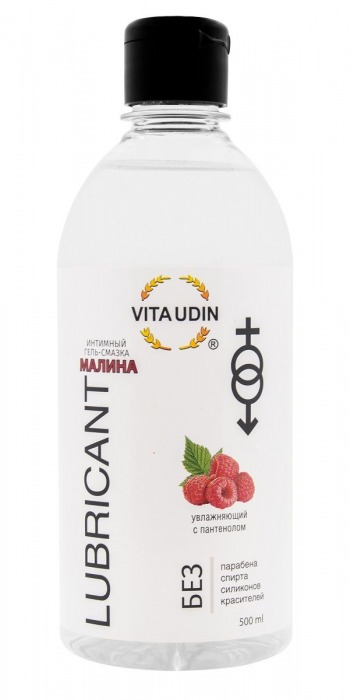Интимный гель-смазка на водной основе VITA UDIN с ароматом малины - 500 мл. - VITA UDIN - купить с доставкой в Невинномысске