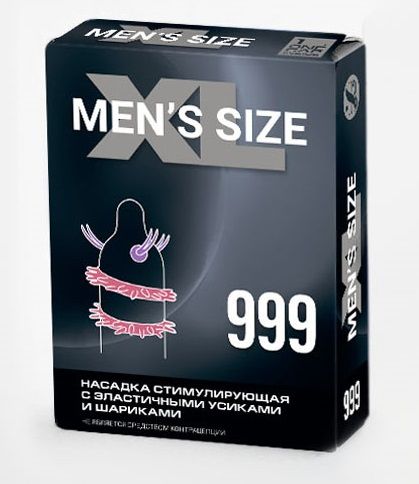 Стимулирующая насадка на пенис MEN SIZE 999 - Sitabella - в Невинномысске купить с доставкой