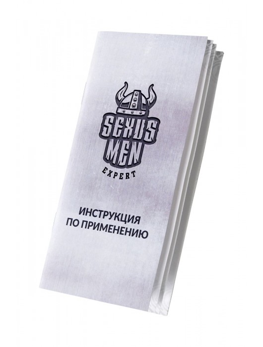 Прозрачная автоматическая помпа для пениса Sigurd - Sexus - в Невинномысске купить с доставкой