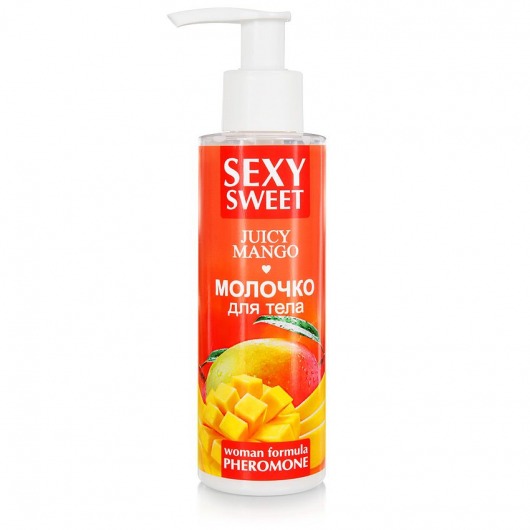 Молочко для тела с феромонами и ароматом манго Sexy Sweet Juicy Mango - 150 гр. -  - Магазин феромонов в Невинномысске