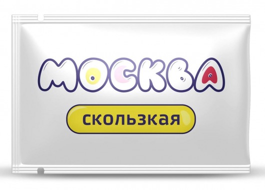 Гибридная смазка  Москва Скользкая  - 10 мл. - Москва - купить с доставкой в Невинномысске