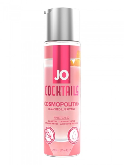 Вкусовой лубрикант на водной основе JO Cocktails Cosmopolitan - 60 мл. - System JO - купить с доставкой в Невинномысске