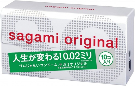 Ультратонкие презервативы Sagami Original 0.02 - 10 шт. - Sagami - купить с доставкой в Невинномысске