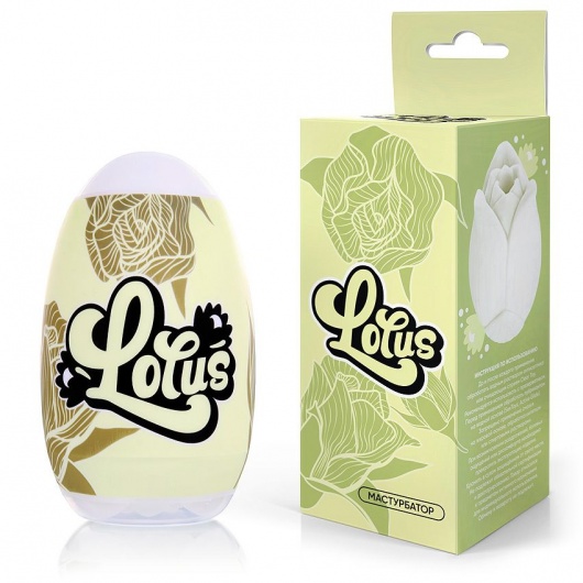 Белый нереалистичный мастурбатор в форме бутона цветка Lotus - 1137 - в Невинномысске купить с доставкой