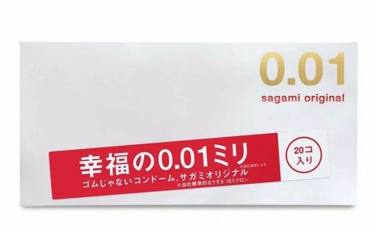 Ультратонкие презервативы Sagami Original 0.01 - 20 шт. - Sagami - купить с доставкой в Невинномысске