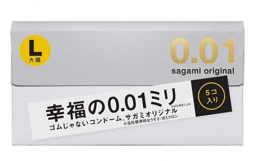 Презервативы Sagami Original 0.02 L-size увеличенного размера - 5 шт. - Sagami - купить с доставкой в Невинномысске