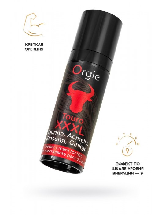 Возбуждающий крем для мужчин ORGIE Touro XXXL - 15 мл. - ORGIE - купить с доставкой в Невинномысске