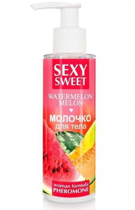 Молочко для тела с феромонами и ароматом дыни и арбуза Sexy Sweet Watermelon Melon - 150 гр. -  - Магазин феромонов в Невинномысске