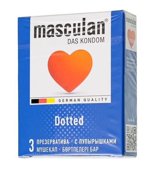 Презервативы с пупырышками Masculan Dotted - 3 шт. - Masculan - купить с доставкой в Невинномысске