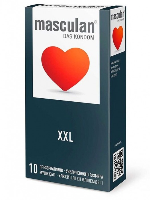 Презервативы увеличенного размера Masculan XXL - 10 шт. - Masculan - купить с доставкой в Невинномысске