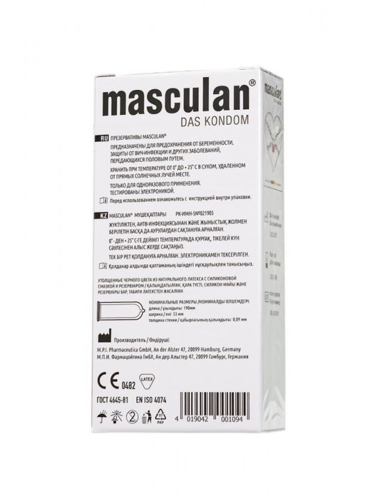 Ультрапрочные презервативы Masculan Ultra Safe Black - 10 шт. - Masculan - купить с доставкой в Невинномысске