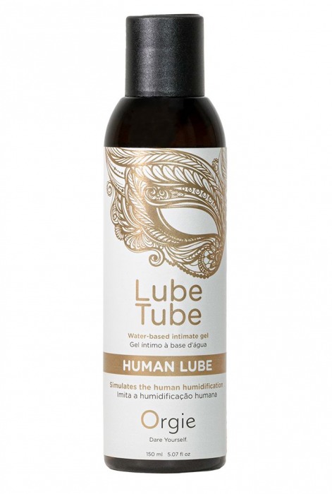 Интимный гель на водной основе Lube Tube Human Lube - 150 мл. - ORGIE - купить с доставкой в Невинномысске