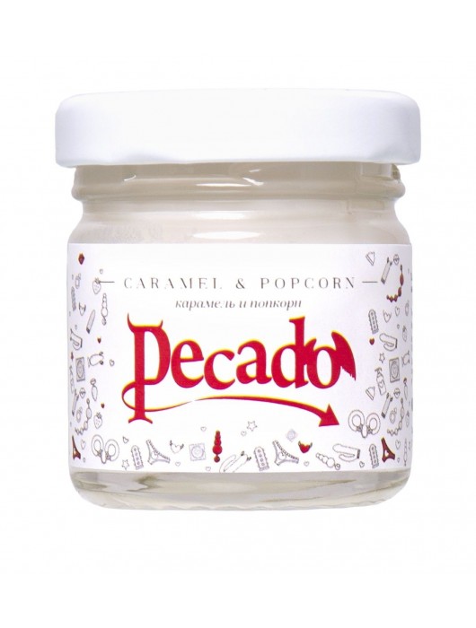 Массажная свеча Caramel   Popcorn - 35 мл. - Pecado - купить с доставкой в Невинномысске