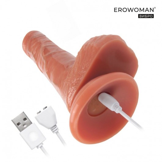 Телесный вибратор-реалистик с возвратно-поступательными движениями - 20 см. - Erowoman-Eroman