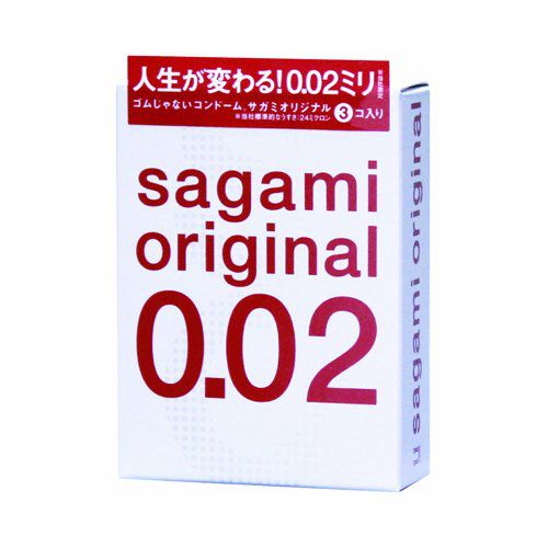 Ультратонкие презервативы Sagami Original - 3 шт. - Sagami - купить с доставкой в Невинномысске