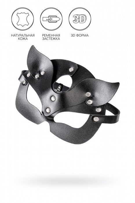 Черная кожаная рельефная маска кошки - Pecado - купить с доставкой в Невинномысске