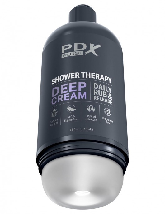 Мастурбатор в бутылке Shower Therapy Deep Cream - Pipedream - в Невинномысске купить с доставкой