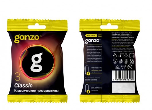 Классические презервативы Ganzo Classic в мягкой упаковке - 3 шт. - Ganzo - купить с доставкой в Невинномысске