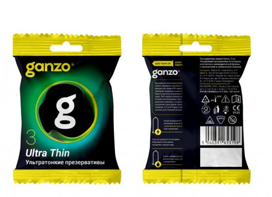 Ультратонкие презервативы Ganzo Ultra thin в мягкой упаковке - 3 шт. - Ganzo - купить с доставкой в Невинномысске