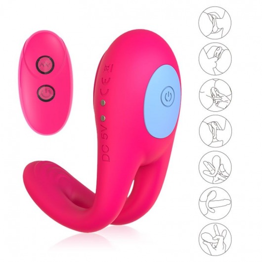 Розовое виброкольцо с пультом ДУ - I-MOON - в Невинномысске купить с доставкой