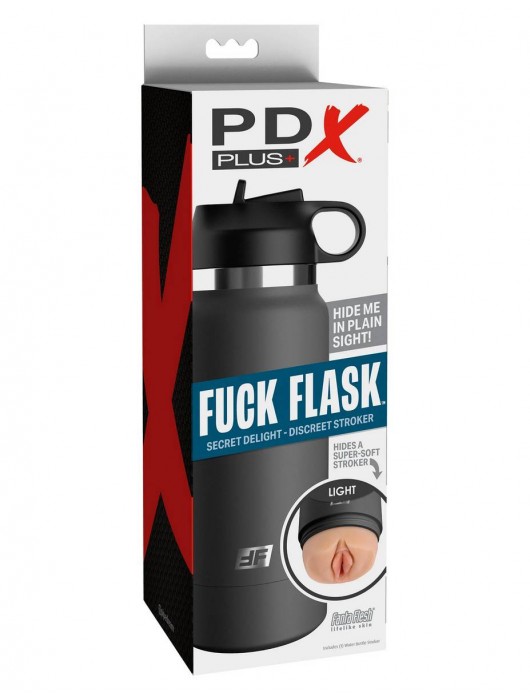 Серый мастурбатор в виде бутылки F*ck Flask - Pipedream - в Невинномысске купить с доставкой