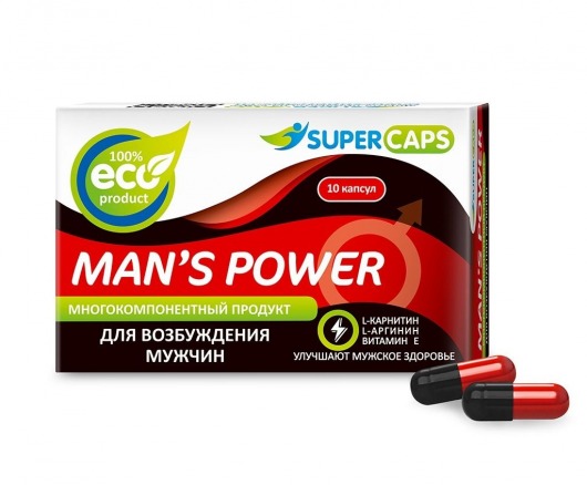 Возбуждающее средство Man’s power - 10 капсул (+1 в подарок) - SuperCaps - купить с доставкой в Невинномысске