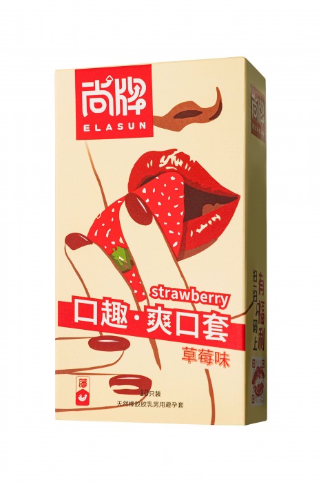 Презервативы Elasun Strawberry с аромато клубники - 10 шт. - Elasun - купить с доставкой в Невинномысске