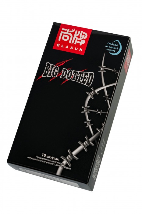 Презервативы с точками Elasun Big Dotted - 10 шт. - Elasun - купить с доставкой в Невинномысске