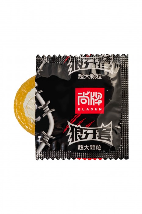 Презервативы с точками Elasun Big Dotted - 10 шт. - Elasun - купить с доставкой в Невинномысске