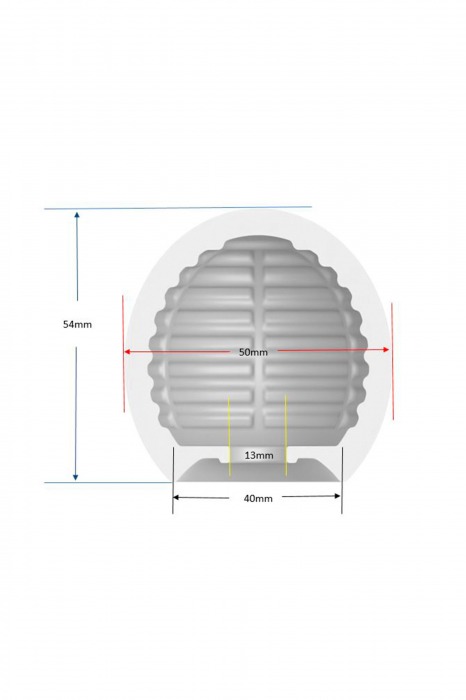 Белый мастурбатор-шар Lucky Ball Type 1 - MALESATION - в Невинномысске купить с доставкой