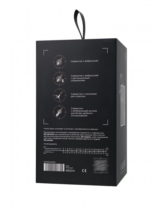 Телесный реалистичный фаллоимитатор RealStick CALIBER - 20 см. - ToyFa