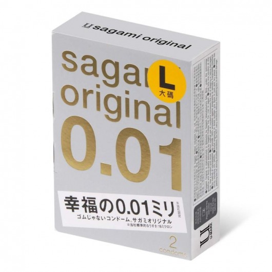 Презервативы Sagami Original 0.01 L-size увеличенного размера - 2 шт. - Sagami - купить с доставкой в Невинномысске