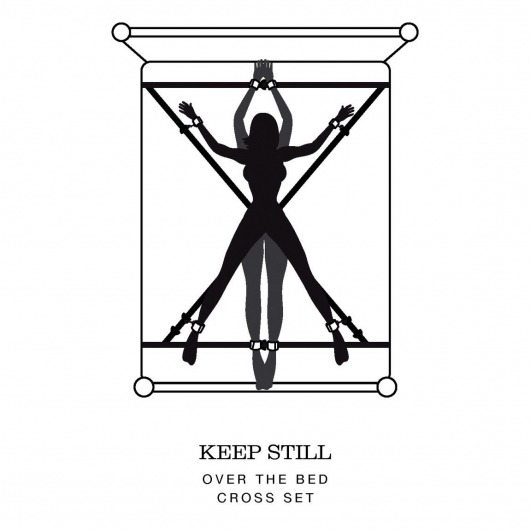 Набор для связывания на кровати Keep Still - Fifty Shades of Grey - купить с доставкой в Невинномысске