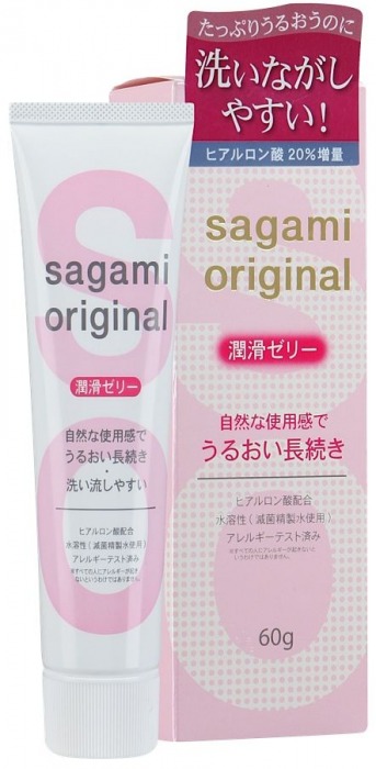 Гель-смазка на водной основе Sagami Original - 60 гр. - Sagami - купить с доставкой в Невинномысске