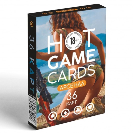 Игральные карты Hot Game Cards «Арсенал» - Сима-Ленд - купить с доставкой в Невинномысске