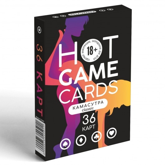 Игральные карты Hot Game Cards «Камасутра classic» - Сима-Ленд - купить с доставкой в Невинномысске