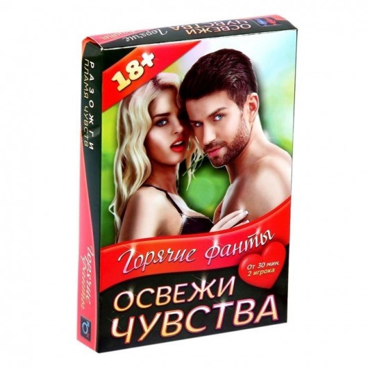 Горячие фанты  Освежи чувства - Сима-Ленд - купить с доставкой в Невинномысске