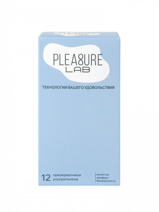 Ультратонкие презервативы Pleasure Lab - 12 шт. - Pleasure Lab - купить с доставкой в Невинномысске
