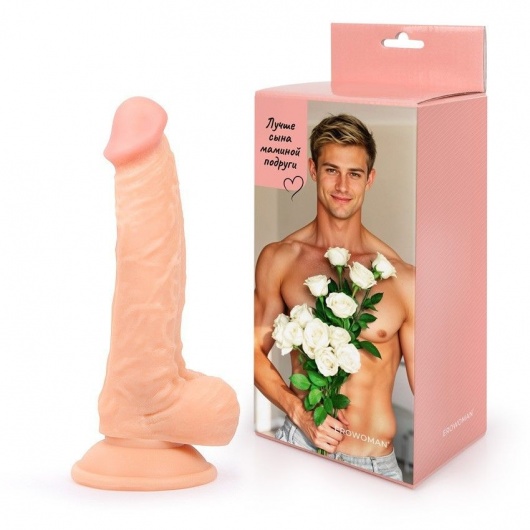 Телесный фаллоимитатор в подарочной упаковке - Erowoman-Eroman