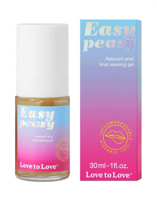 Анальный расслабляющий гель Easy Peasy - 30 мл. - Love to Love - купить с доставкой в Невинномысске