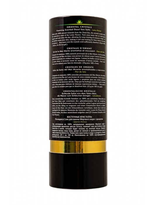 Соль Мёртвого моря для ванны Oriental Crystals «Цветок лотоса» - 500 гр. -  - Магазин феромонов в Невинномысске