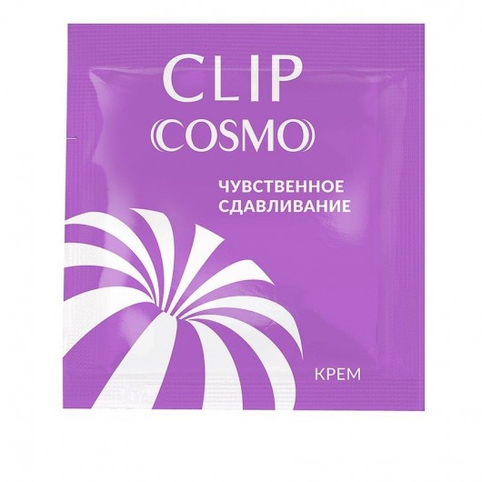Саше интимного крема Clip Cosmo - 1,5 гр. - Биоритм - купить с доставкой в Невинномысске